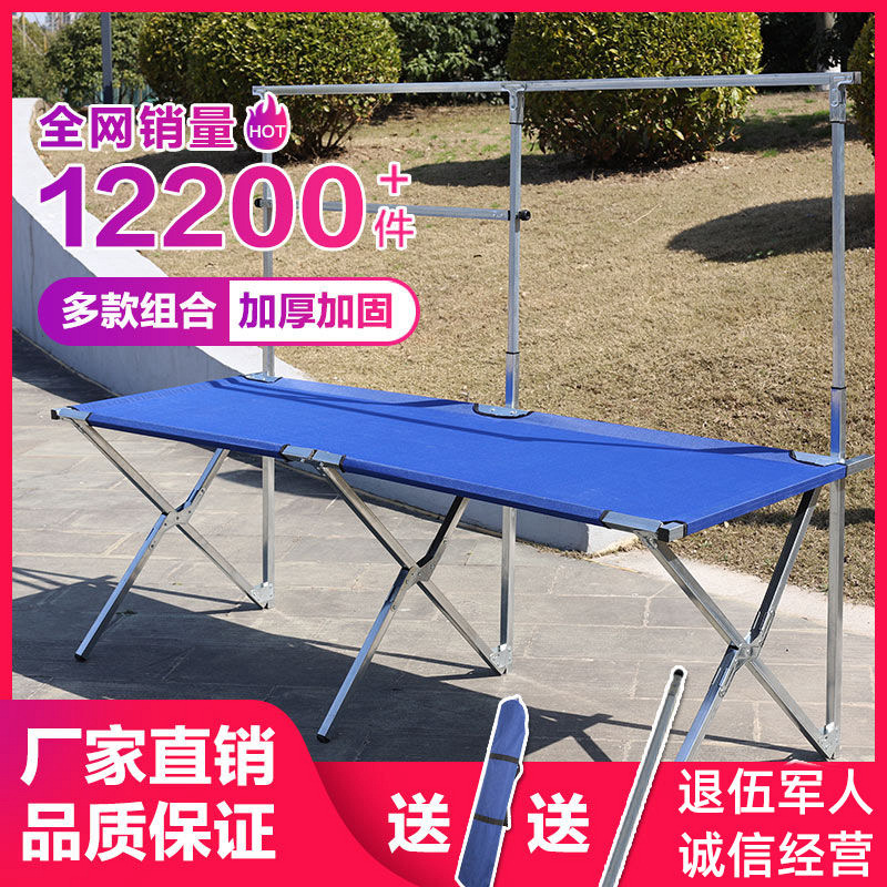 Y11夜市摆摊展示架多功能地摊货架 折叠桌子摆摊架子厂家包邮