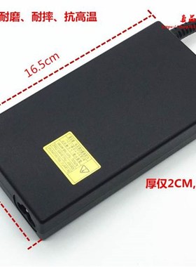 神舟战神Z7-CT7NK K680E-G6A5笔记型电脑充电源配接器线19.5V7.7A