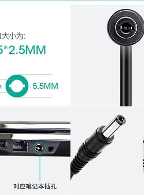 神舟优雅 A460-i3 i5 T43 T45笔记本电源适配器19V4.74A充电器