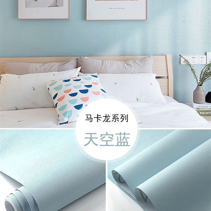 宿舍10加厚家具自粘防水贴纸卧室墙温馨特价装饰自粘墙纸翻新壁纸