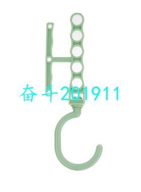 Hoomall Plastic 5 Circle Multilayer Windproof Clothes Hanger