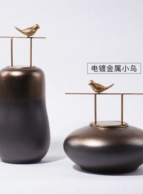 厂家L现代新中式摆件高端褐色陶瓷罐样板房间客厅电视酒柜玄关软