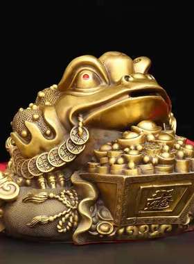 纯铜金蟾摆件日进斗金招财聚宝盆蟾 店铺开业礼品 客厅玄关电视柜