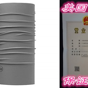 Buff UV Insect Shield Multifunctional Headwear