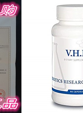 Biotics Research V.H.P.?  Valerian, Hops, Passi