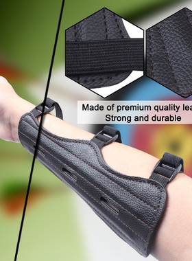 Leather Adjustable Archery For Hunting Practice Protection S