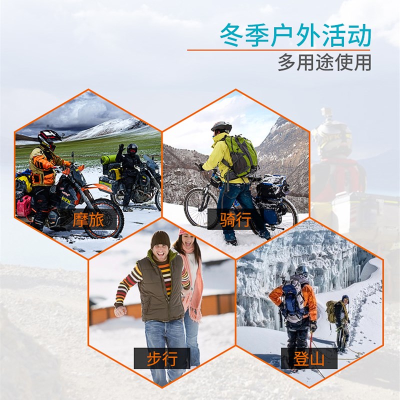 LOBOO萝卜冬季头盔内胆帽户外骑行摩托车头套 防风护全脸面罩吸汗