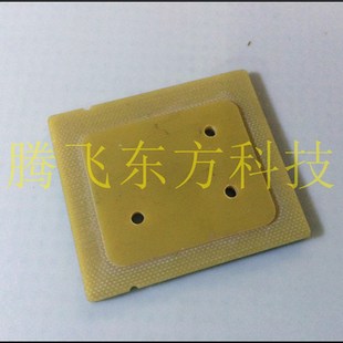 M910 R910 内存超级传输桥接芯片 R217N PWB DELL UL94V0 R810