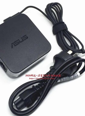 华硕ET2230INK-WC003R BC002R一体机台式电脑电源配接器19V4.74A