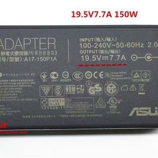 N71Y 原装 G73GX 150P1A充电器G72GX N73笔记型电脑电源配 华硕A17