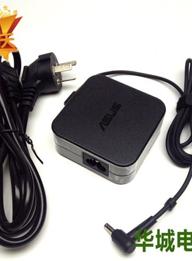 华硕PU450C/550V PRO451 PU500C电源适配器19V3.42A小口带针