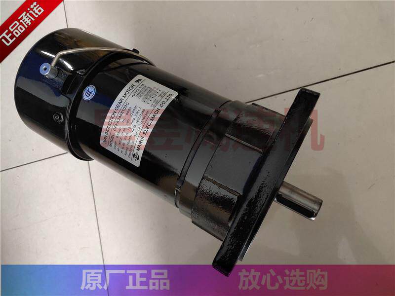 厂家CFKA2455103C CFKA2455083C MARUI立式煞车马达 加工中心刀架