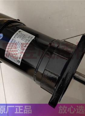 厂家CFKA2455103C CFKA2455083C MARUI立式煞车马达 加工中心刀架