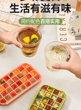 Round Rhombus Ice Mould Ice Cube Tray Cube Maker PP Whisky
