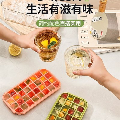 Round Rhombus Ice Mould Ice Cube Tray Cube Maker PP Whisky