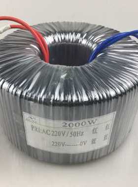 新品环形变压器可功率 V220足定制相W防雷单  V转纯铜电源2000220
