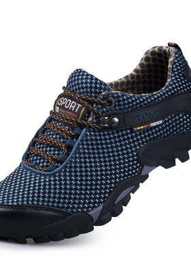 Newest Genuine Leather Men Outdoor Mountain Climbing Shoes N