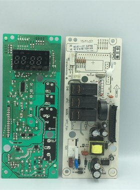 拆机微波炉电脑板 MEL651-LC17通用LC47 G70D20CSP-D2 57