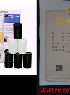 ZAEL Film Canisters: 72 Pack, 36 translucent white, 36 blac