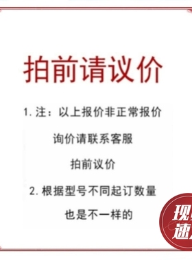 微型直线导轨SSE2BSL16-260/280/290/300/320/330/SSE2BSL16-340