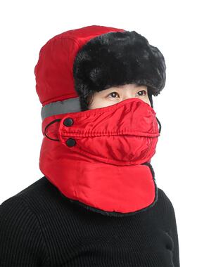 New Fahsion Adult Men Women Winter Warm Ear Caps Casual Hats