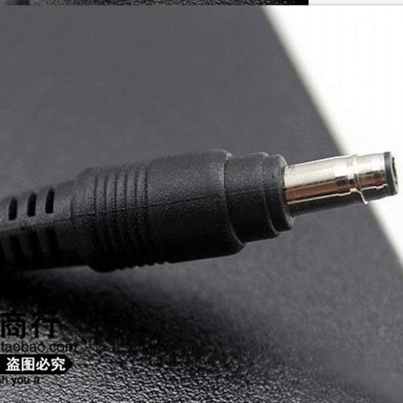 HP惠普541 540 CQ511 515 516笔记型电脑电源配接器19V474A 充电