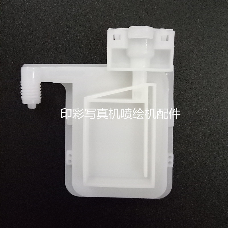 XP600喷头墨囊 爱发XP600六色墨囊4720 3200喷头方口大墨囊