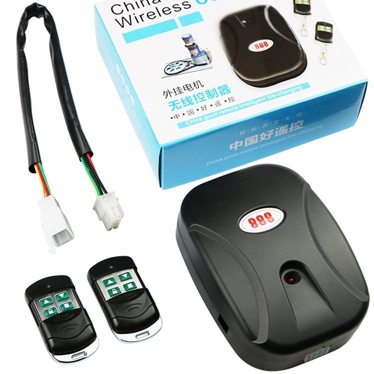 888 rolling door remote control The remote control shutter