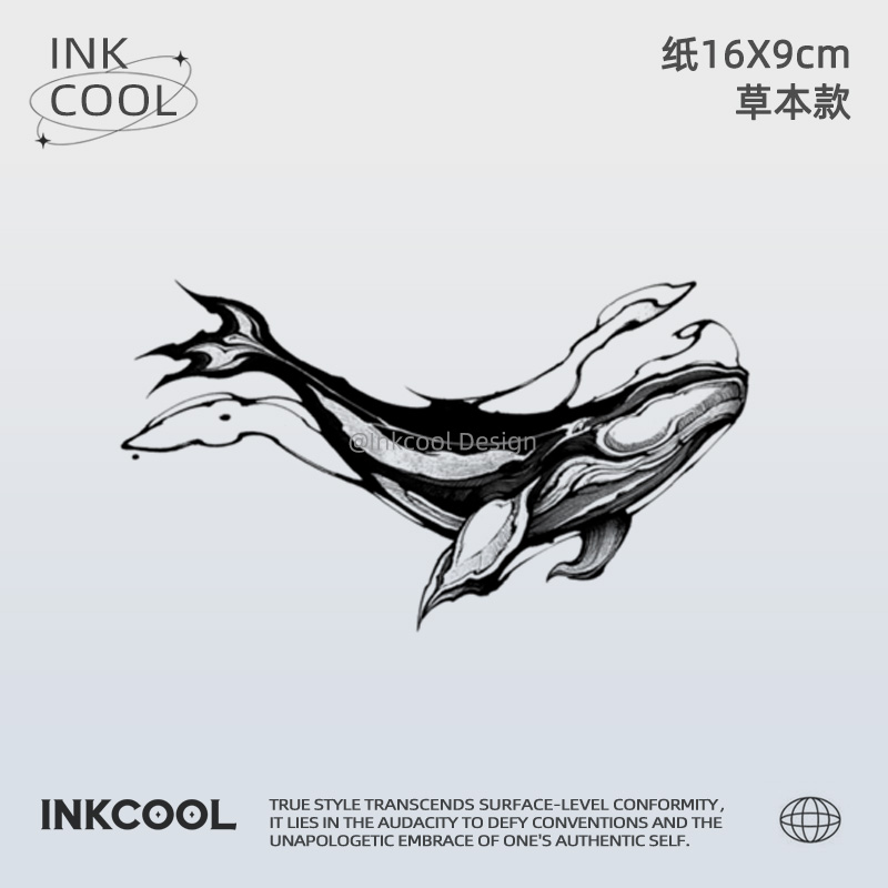 INKCOOL防水防汗草本纹身贴