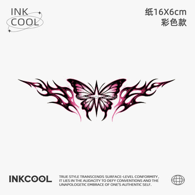 INKCOOL 焰蝶纹身贴魅魔甜酷蝴蝶防水持久逼真彩色纹身贴IC131
