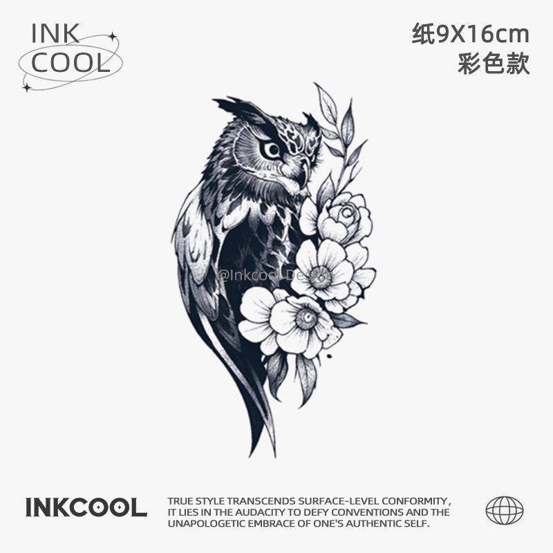 INKCOOL 繁花猫头鹰纹身贴防水持久演唱会音乐节彩色纹身贴IC051