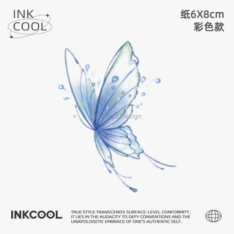 INKCOOL 水彩蓝蝶纹身贴2026新款彩绘防水持久彩色纹身贴IC094