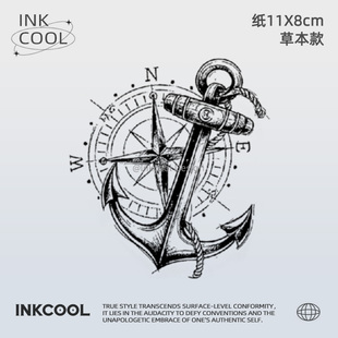 INKCOOL 船锚星芒纹身贴高级防水仿刺青持久草本纹身贴男女IK079
