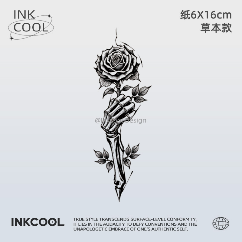 INKCOOL 枯手玫瑰纹身贴个性炫酷防水持久草本纹身贴手臂腿IK094