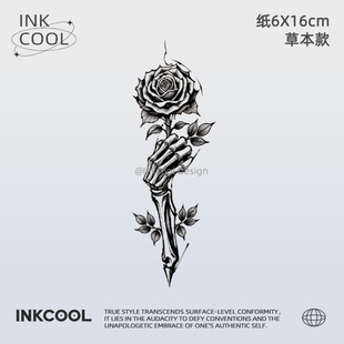 INKCOOL 炫酷防水持久草本纹身贴手臂腿IK094 枯手玫瑰纹身贴个性