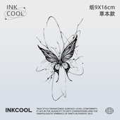 INKCOOL 缤纷灵蝶纹身贴高级感遮盖防水持久性感草本纹身贴IK039