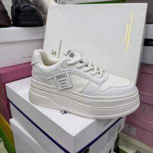 断码福利  6605