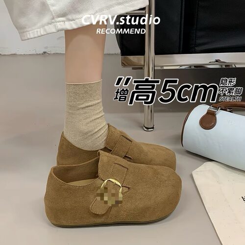 工厂淡季处理 内增5cm 秋季新品捡漏 585