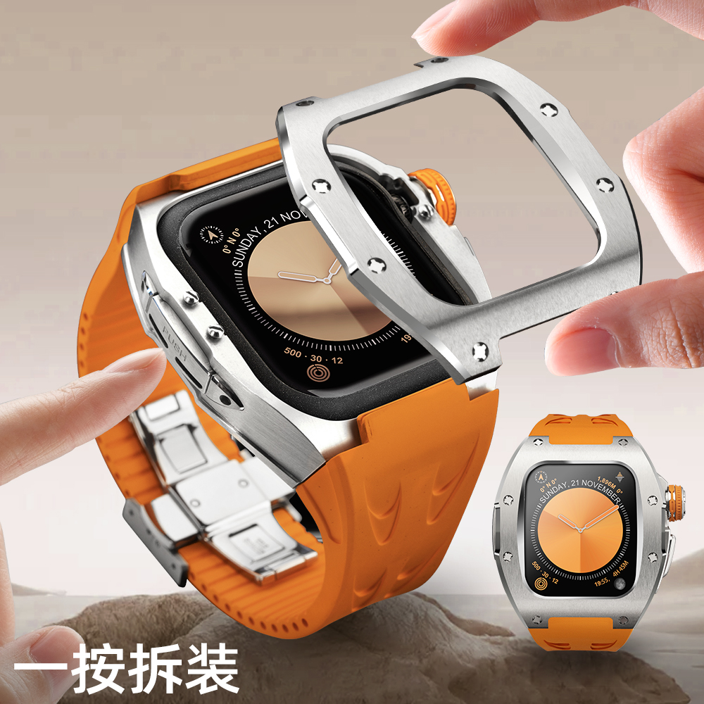 清歌适用iWatch10快拆改装表壳