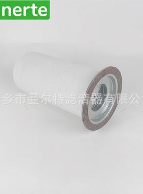 供应 54259器42油螺杆泵油细分滤曼尔特芯油气分离芯水分离器油6
