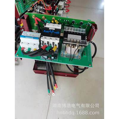 矿用防爆充电机配件ZBC-90/380智能充电机 KC-3微机控制器 电机车