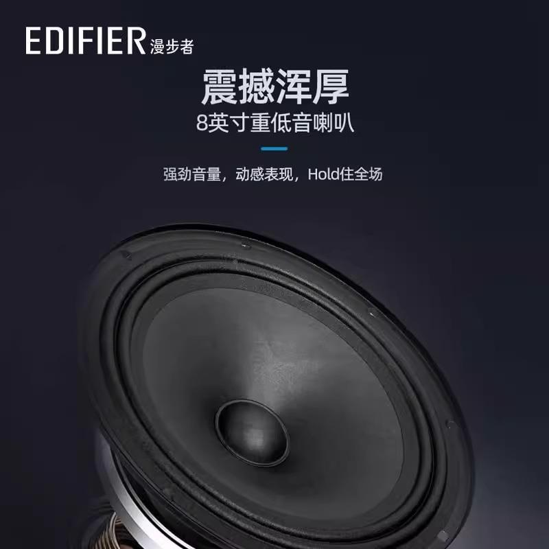 Edifier/漫步者 M330EDIFIER漫步者PM330208广场舞音响户外k音箱