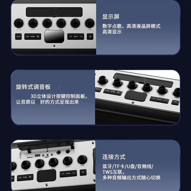 声384莱客3S02音响2103W大功率户外K歌重低音无线蓝牙唱歌音响广