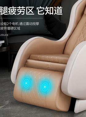 茗振老人家用小型全身智能颈椎电动摩a椅厂家直销ma按ssge haMZ-1