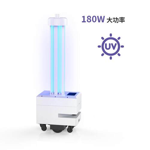 智能机器人大型场餐厅院ai机HBOT11U智能紫外线消毒医机器人uv 毒
