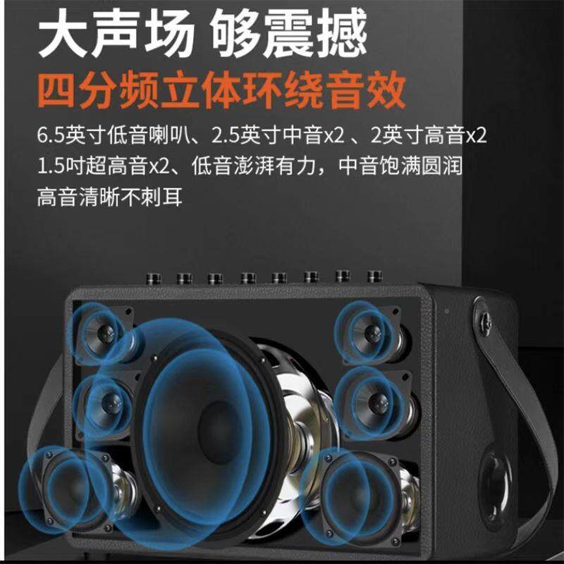 Sansui/山水 31播水音无线/蓝牙音箱