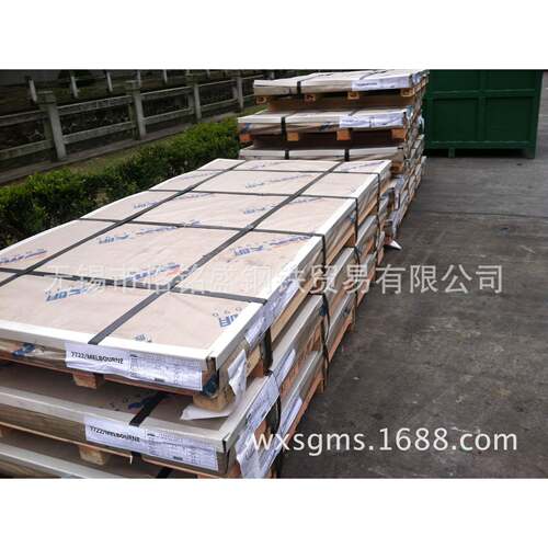 经营汽车排气系 统用不430一 436JLWL 441 439409L 444锈钢板 张