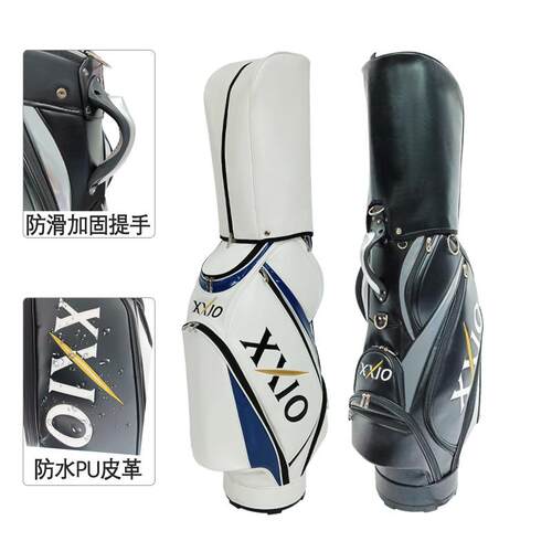 高夫球包xuBZB001x10男士标golf准包p防水球袋球杆包高尔夫尔球杆