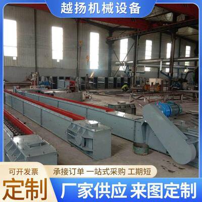 供应FU链270刮板输送机矿用煤水YWB泥粉灰ms型料刮板机工业物运拉