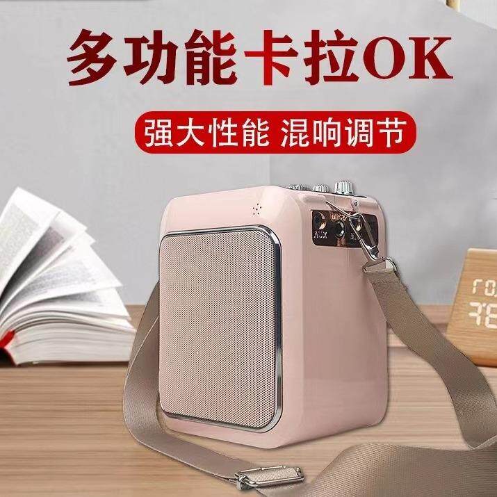 1.POINT A10离影不S无线/蓝牙音箱